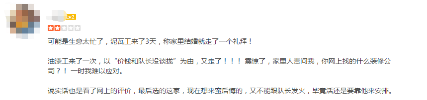 微信图片_20180813140035.png