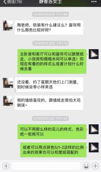 图片65.jpg