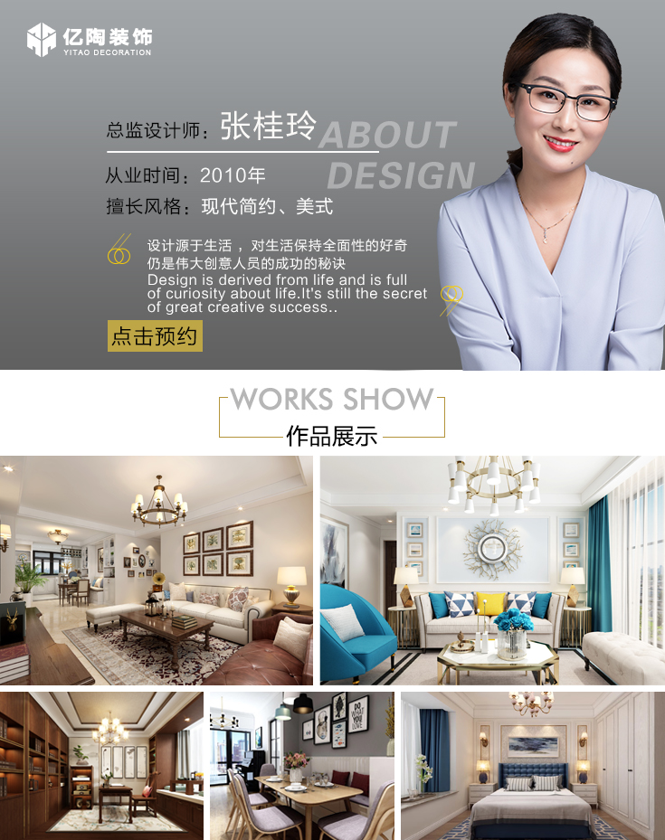 微信图片_20181205154644.png