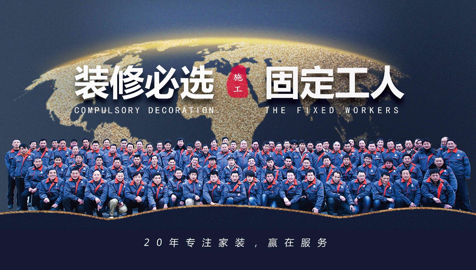 第一张图.jpg