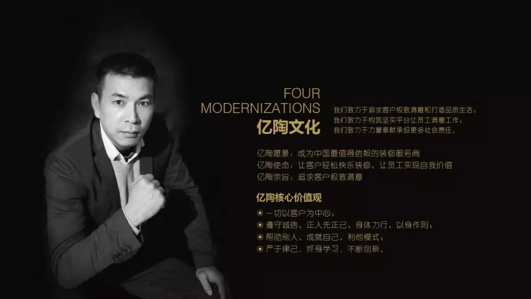 微信图片_20191113132513.jpg