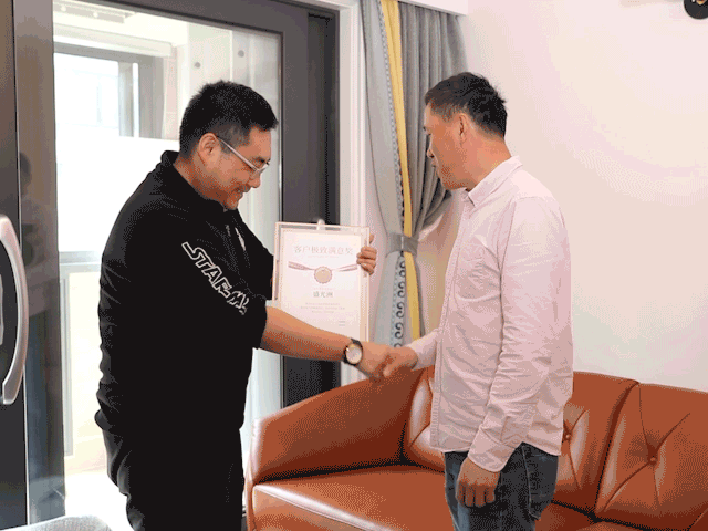 微信图片_20191113133052.gif