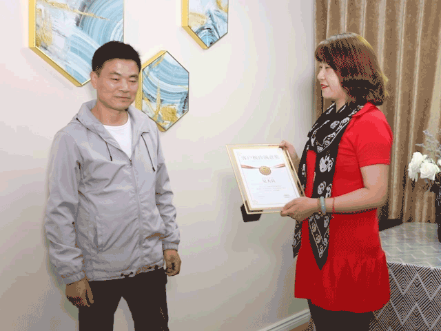 微信图片_20191113134524.gif