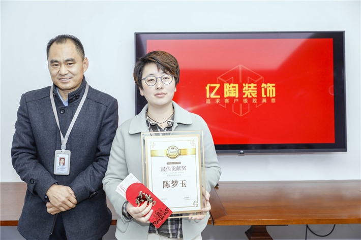 微信图片_20191202141235.jpg
