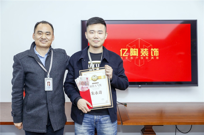 微信图片_20191202141239.jpg