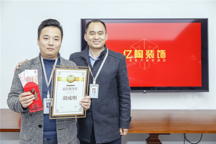 微信图片_20191202141243.jpg