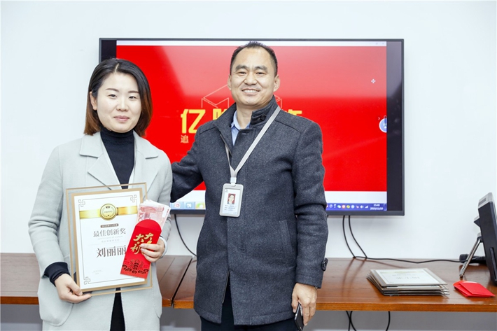 微信图片_20191202141247.jpg