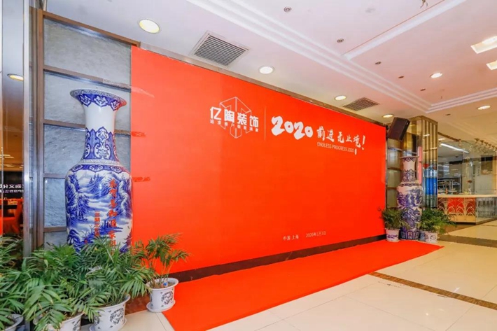 微信图片_20200113163409.jpg