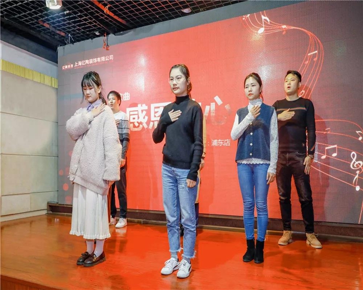 微信图片_20200113163530.jpg
