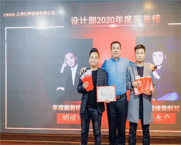 微信图片_20200113163600.jpg