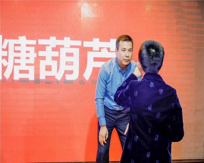 微信图片_20200113163613.jpg