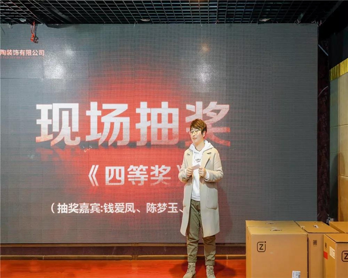 微信图片_20200113163627.jpg
