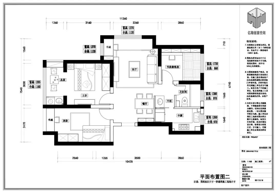 微信图片_20200602162515.jpg