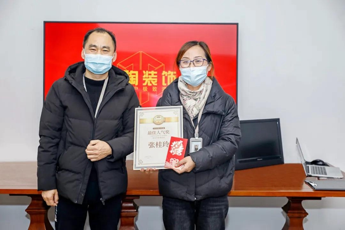微信图片_20201228112709.jpg