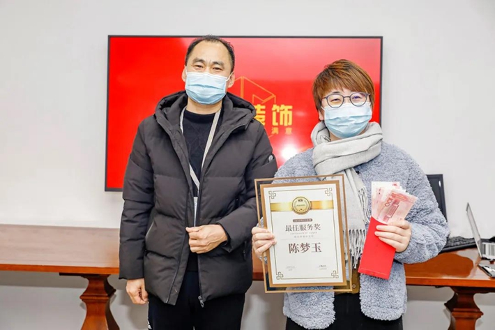 微信图片_20201228112712.jpg