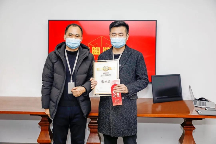 微信图片_20201228112720.jpg