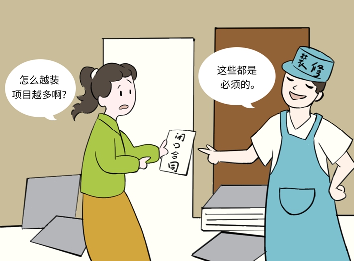 微信图片_20220705115058.jpg