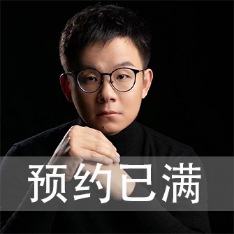 姚磊
