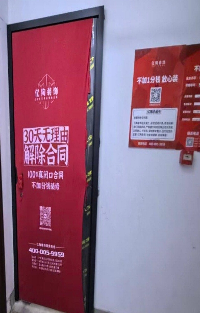 微信截图_20250604144353