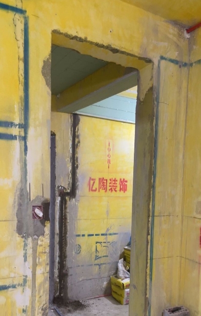 微信截图_20250620114732