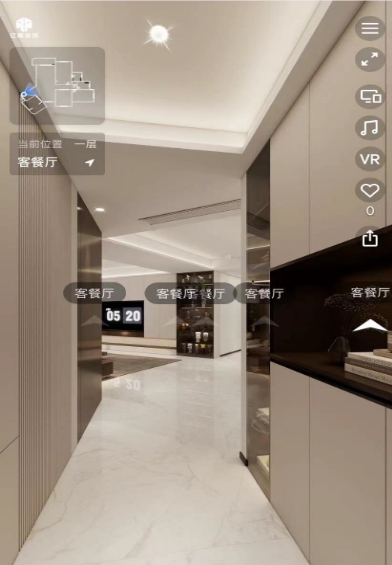 微信截图_20250626115151