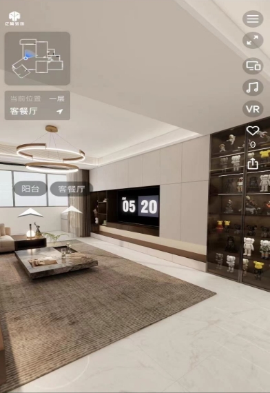 微信截图_20250626115205