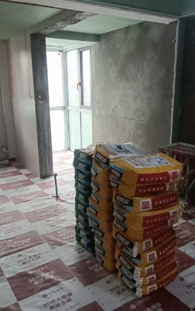 微信截图_20250711150144