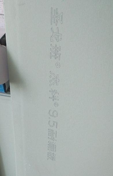 微信截图_20250711150434