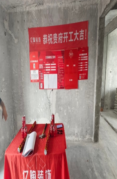 微信截图_20250723161447
