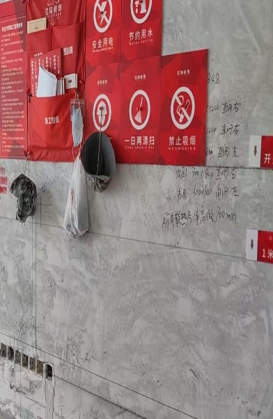 微信截图_20250723163447