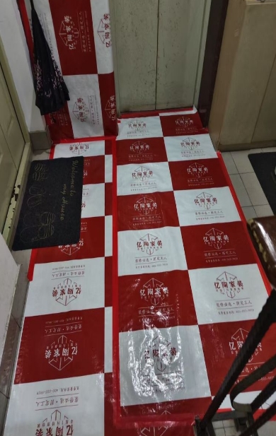 微信截图_20250729152701