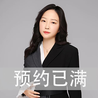 杨月