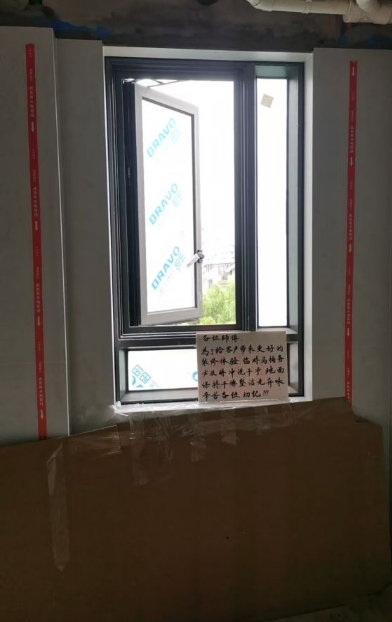 微信截图_20250804094738