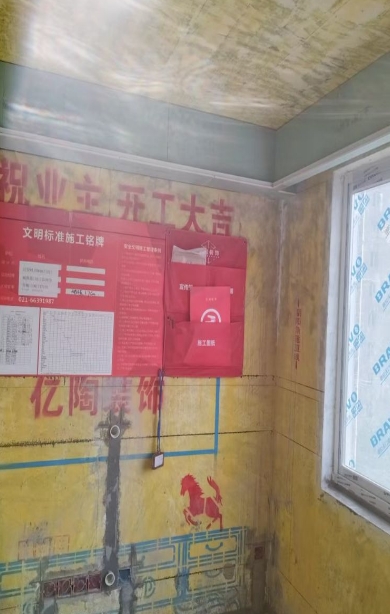微信截图_20250812114857