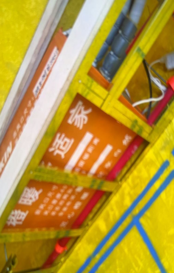 wechat_2025-09-23_154054_667