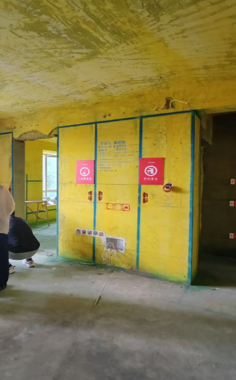 wechat_2025-09-25_101701_007