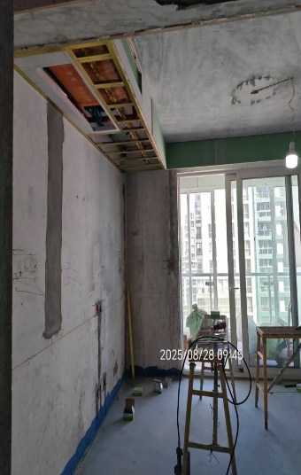 wechat_2025-09-26_105138_552