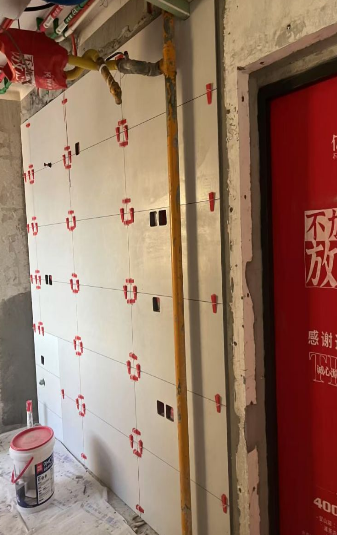 wechat_2025-09-26_114034_755