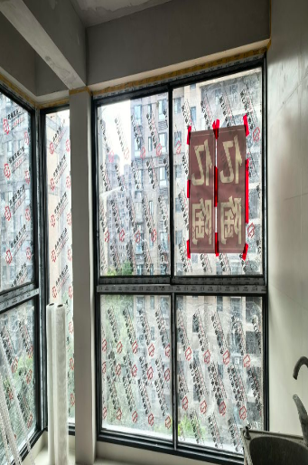 ScreenShot_2025-10-17_134042_630