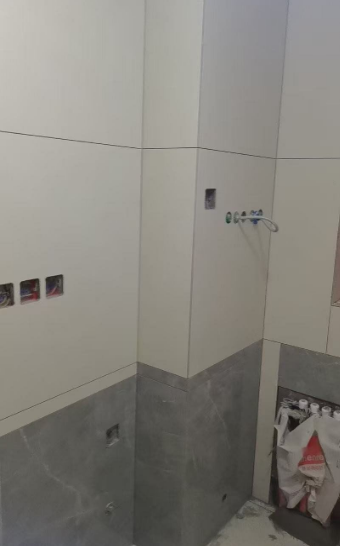 ScreenShot_2025-10-17_141920_304