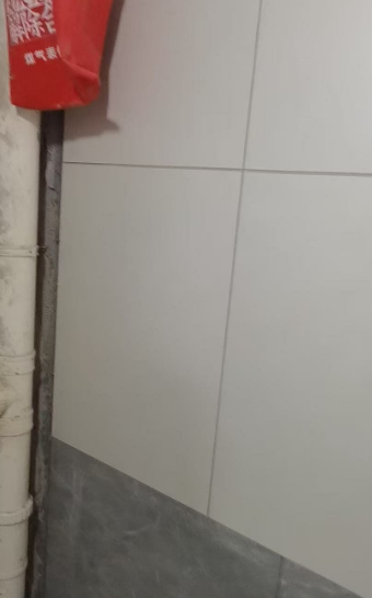 ScreenShot_2025-10-17_141928_564