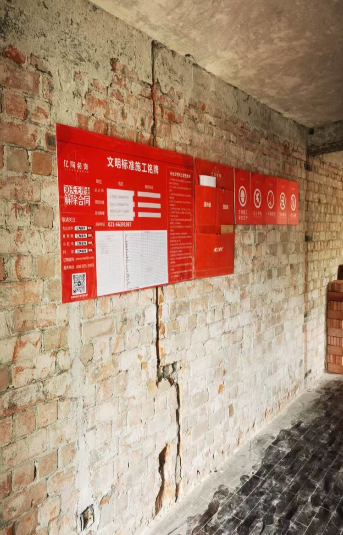 ScreenShot_2025-10-29_102035_276