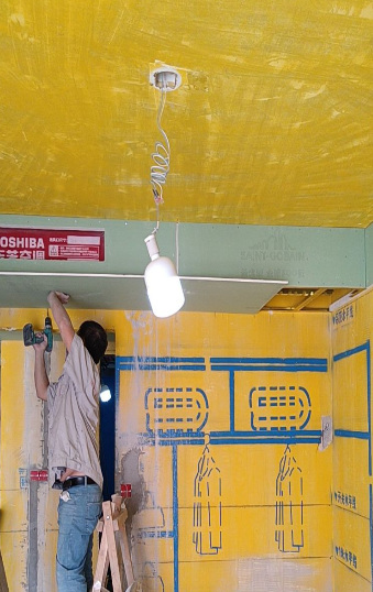 ScreenShot_2025-10-29_103808_943