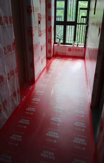 ScreenShot_2025-10-29_105807_370