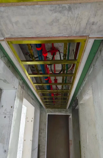 ScreenShot_2025-11-05_172723_392