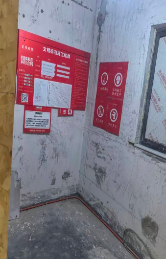 ScreenShot_2025-11-14_161914_640