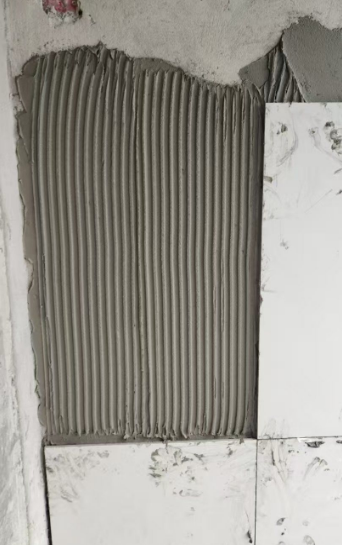 ScreenShot_2025-11-14_162204_040