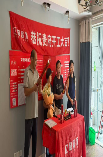 ScreenShot_2025-11-14_162345_714