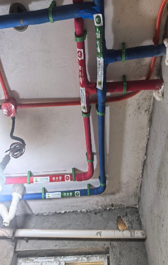 ScreenShot_2025-11-14_162516_827