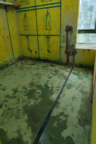 ScreenShot_2025-11-14_162825_819